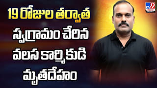 Vitamin D: విటమిన్ డి ట్యాబ్లెట్లు తీసుకునే సరైన సమయం ఇదే