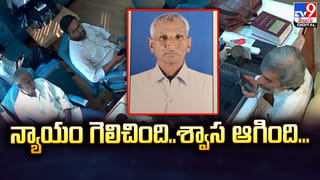 Hyderabad: హైదరాబాద్‌లో భూ ప్రకంపనలు..