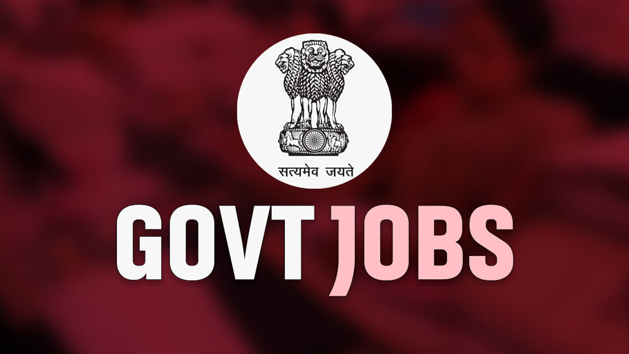 Central Govt Jobs 2026: నెలకు రూ.2 లక్షల జీతంతో కేంద్ర ప్రభుత్వ శాఖలో ఉద్యోగాలు.. డైరెక్ట్ లింక్ ఇదే Central Govt Jobs 2026: నెలకు రూ.2 లక్షల జీతంతో కేంద్ర ప్రభుత్వ శాఖలో ఉద్యోగాలు.. డైరెక్ట్ లింక్ ఇదే