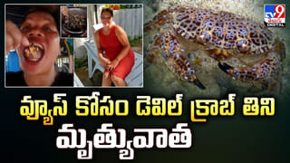 వైద్యసిబ్బంది నిర్లక్ష్యం..ఆరేళ్ల పసిప్రాణం బలి!