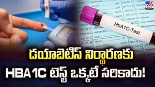 Health Tips: డైలీ ఇలా చేస్తే నో కొలెస్ట్రాల్.. నో టెన్షన్.. బాడీలోని కొవ్వును కరిగించే మంత్రం ఇదే..
