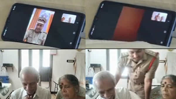 Uyyuru: వృద్ధులకు ఫేక్ పోలీస్ వీడియో కాల్.. ఒక్కసారిగా ఎంటరయిన రియల్ ఖాకీ.. కట్ చేస్తే