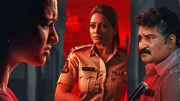 Daughter Of Prasad Rao Movie: ఓటీటీలోకి ఎమోషనల్ థ్రిల్లర్ సిరీస్.. ఆద్యంతం ఉత్కంఠను రేకెత్తించేలా ట్రైలర్..