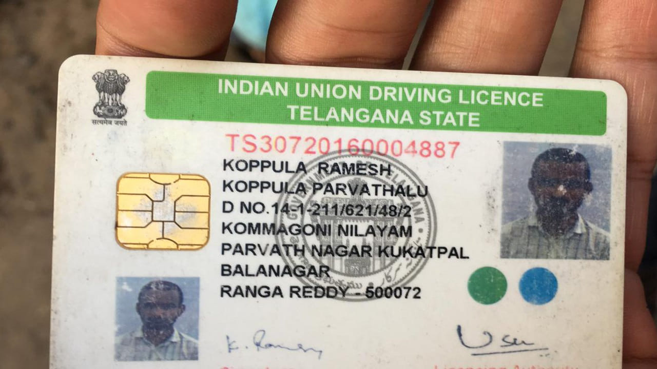 ఇక డ్రైవింగ్ లెసెన్స్‌లో అడ్రస్ మార్చుకోవడం వల్ల సేవలు కూడా మరింత వేగంగా పొందేందుకు సహాయపడుతుందని రవాణాశాఖ అధికారులు తెలిపారు. ఆర్టీఏ ఆఫీసులకు వెళ్లకుండా పేపర్ లెస్ సేవలను రవాణాశాఖ ప్రారంభించింది. దీని ద్వారా ఆర్టీఏ ఆఫీసులను విజిట్ చేయాల్సిన అవసరం లేదు. 
