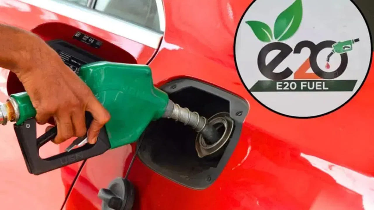 E20: పెట్రోల్‌.. ఏప్రిల్‌ 1 నుంచి ఇది అమలు! భారీగా తగ్గనున్న వాహనాల మైలేజ్‌