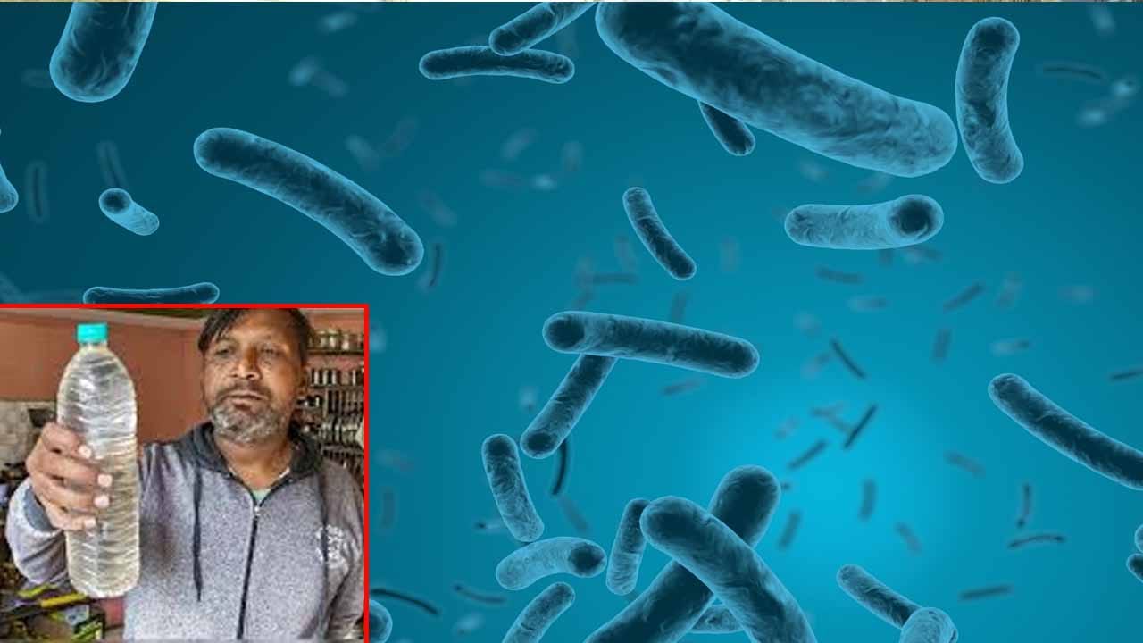 శాంపిల్స్ కల్చర్ టెస్ట్ రిపోర్ట్లో భయంకరమైన వాస్తవాలు.. డయేరియాకి కారణం అదేనా..!