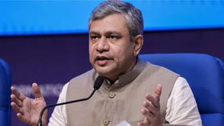 విద్యార్థులకు అలర్ట్.. సిలబస్‌లో భారీ మార్పులు.. కేంద్రమంత్రి అశ్విని వైష్ణవ్ కీలక ప్రకటన