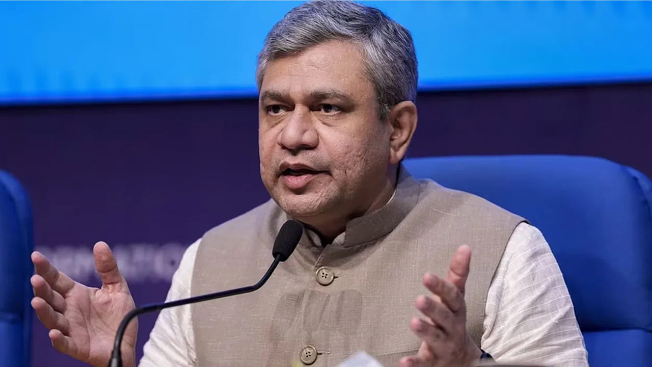 విద్యార్థులకు అలర్ట్.. సిలబస్లో భారీ మార్పులు.. కేంద్రమంత్రి అశ్విని వైష్ణవ్ కీలక ప్రకటన