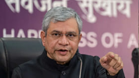 విద్యార్థులకు అలర్ట్.. సిలబస్‌లో భారీ మార్పులు.. కేంద్రమంత్రి..