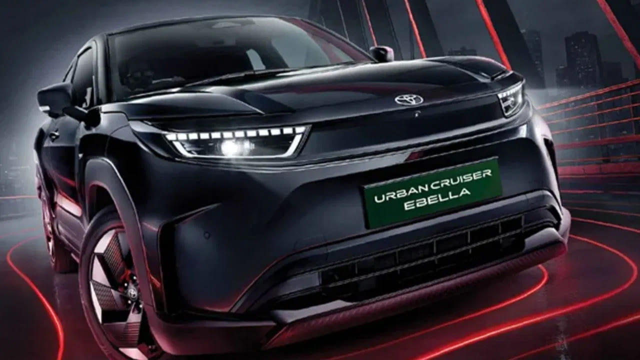  టయోటా ఇప్పటికే టయోటా అర్బన్ క్రూయిజర్ ఎబెల్లాను ఆవిష్కరించింది. ఇది ఇ-విటారా పునర్నిర్మించిన వెర్షన్. ఇది రెండు బ్యాటరీ ప్యాక్‌లతో కూడా వస్తుంది. 49 kWh, 61 kWh. పెద్ద బ్యాటరీ ప్యాక్‌తో కూడిన వెర్షన్‌లో 171.6 hp ఎలక్ట్రిక్ మోటారు ఉంటుంది. ఇది 189 Nm టార్క్‌ను ఉత్పత్తి చేస్తుంది. 49 kWh బ్యాటరీతో కూడిన వెర్షన్‌లో 106 hp మోటారు ఉంటుంది. ఒకే ఛార్జ్‌పై దీని గరిష్ట పరిధి 543 కి.మీ. ఈ ఎలక్ట్రిక్ SUV 2WD, AWD డ్రైవ్ ఎంపికలలో అందుబాటులో ఉంటుంది.