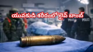 సముద్రం కింద అపార ఖనిజ సంపద… ఆ దేశం అదృష్టం మారింది!
