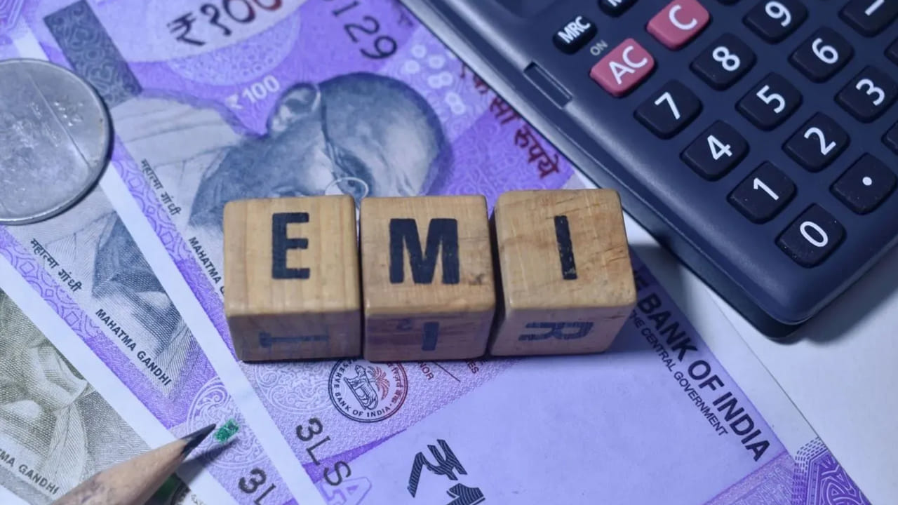 మీ హోమ్‌ లోన్‌, కార్‌ లోన్‌ EMI తగ్గనుందా? రేపు RBI నిర్ణయం తర్వాత ఏం జరగొచ్చు..?