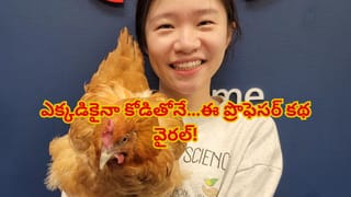 రెండు వేళ్లు, ఒక బ్లేడు…జేబు ఖాళీ! పోలీసులకు లైవ్ డెమో చూపించిన దొంగలు..వైరల్‌ అవుతున్న వీడియో