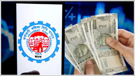EPFO సంచలన నిర్ణయం.. ఇక నేరుగా బ్యాంకు ఖాతాల్లోకి డబ్బులు