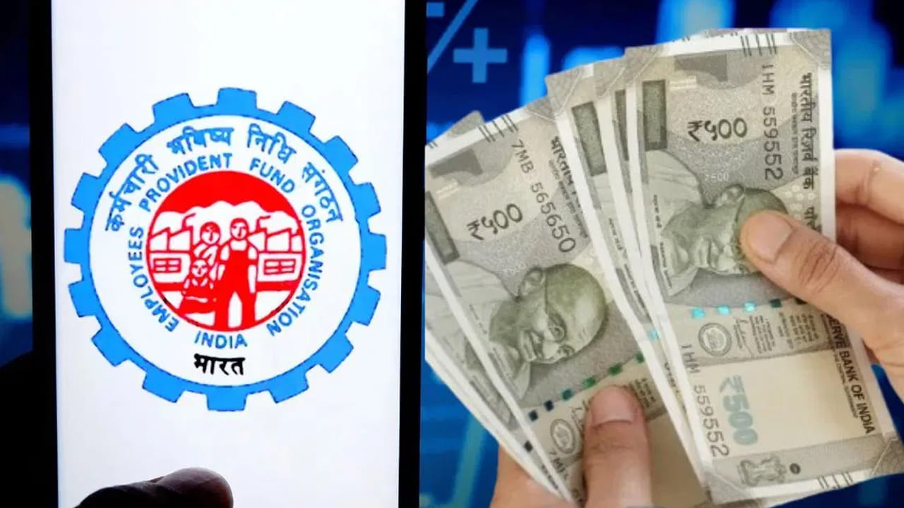 ఎలా క్లెయిమ్ చేసుకోవాలి? PF ఖాతాదారుడు సర్వీసులో ఉన్నప్పుడు మరణిస్తే, వారి నామినీ లేదా చట్టపరమైన వారసుడు డబ్బును క్లెయిమ్ చేసుకోవచ్చు. ఈ ప్రక్రియ ఇప్పుడు సరళీకృతం చేయబడింది. నామినీ EDLI ఫారం 5 IF ని పూర్తి చేసి EPFO ​​ప్రాంతీయ కార్యాలయానికి సమర్పించాలి. మరణ ధృవీకరణ పత్రం, ఆధార్ కార్డు, బ్యాంక్ ఖాతా వివరాలు, పుట్టిన తేదీ రుజువు వంటి పత్రాలను క్లెయిమ్‌కు జతచేయాలి. అలాగే ఉద్యోగి జీతం లేకుండా కొంత సమయం గడిపినప్పటికీ (నాన్-కంట్రిబ్యూటరీ వ్యవధి) క్లెయిమ్‌లు తిరస్కరించబడకుండా ఉండటానికి వీలు కల్పిస్తుంది. డిపార్ట్‌మెంట్ 30 రోజుల్లోపు క్లెయిమ్‌లను పరిష్కరించడానికి ప్రయత్నిస్తుంది. ఏదైనా ఆలస్యం జరిగితే EPFO ​​క్లెయిమ్దారునికి 12 శాతం వార్షిక వడ్డీని చెల్లించాల్సి ఉంటుంది.