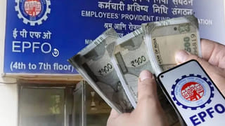 Gold Rates: బంగారం ధరల్లో ఊహించని మార్పులు.. 10 రోజుల్లో ఎంత తగ్గిందో తెలుసా..?