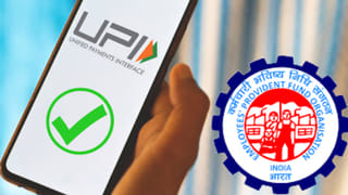 డిజిటల్‌ అరెస్టులు.. కొత్త ఆదేశాలు జారీ చేసిన సుప్రీం కోర్టు! ఆర్బీఐ, బ్యాంకులకు కీలక సూచన