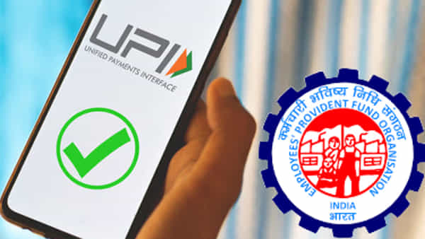 EPFO: పీఎఫ్ విత్ డ్రాపై కేంద్రం కీలక అప్డేట్.. త్వరలో కొత్త యాప్.. ఒక్క క్లిక్తో..