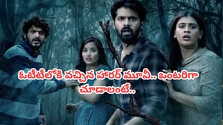 Jyotika : 47 ఏళ్ల వయసులో మరింత అందగా.. జ్యోతిక ఫిట్‌నెస్ కోసం ఏం చేస్తుందో తెలుసా.. ?