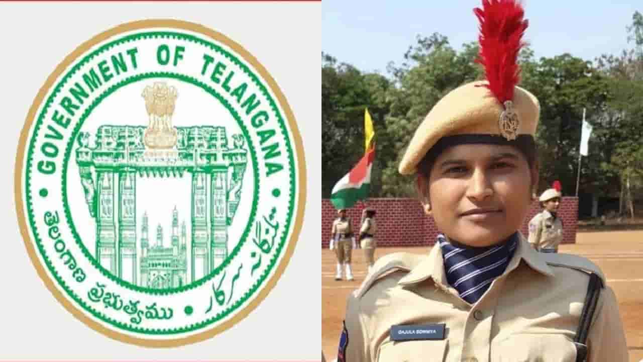 Constable Soumya: ఎక్సైజ్ కానిస్టేబుల్ సౌమ్య కుటుంబానికి రూ.కోటి ఆర్థిక సాయం