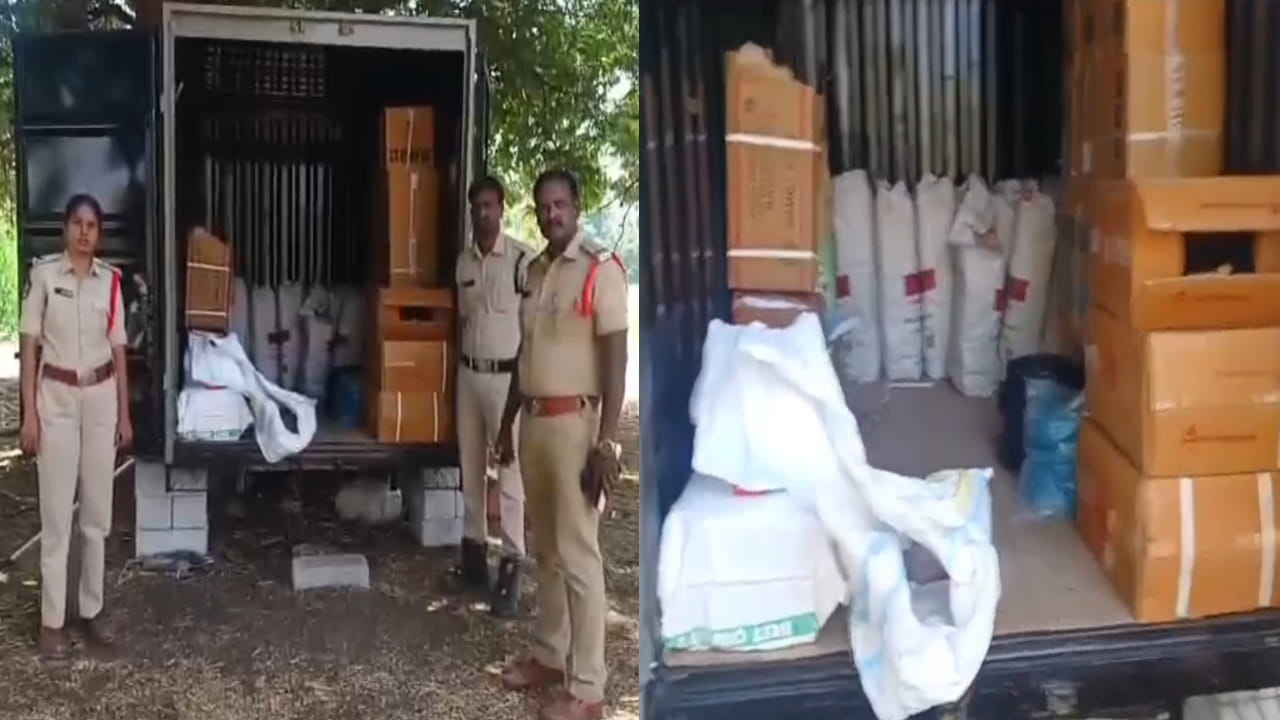 Andhra Pradesh: చుట్టూ కొండలు.. మధ్యలో పచ్చని పంట పొలం.. కట్ చేస్తే కంటైనర్‌లో ఊహించని..