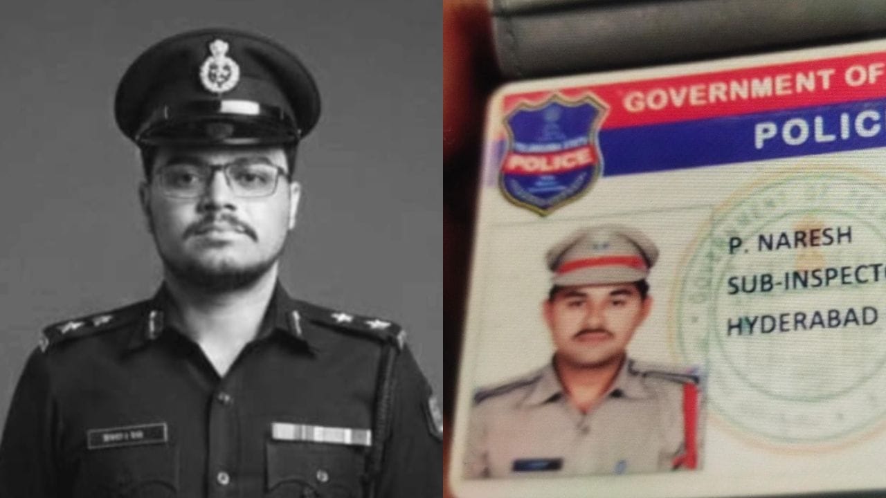 Andhra Crime: అబ్బా.. ఏం నటించావ్‌రా.. ఐఏఎస్, ఏపీఎస్ అన్నాడు.. తీరా ఆరా తీస్తే..