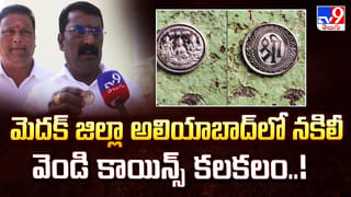 రేపటి నుంచి అసెంబ్లీలో AI ఆధారిత అటెండెన్స్