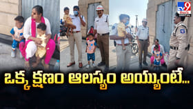 ఒక్క క్షణం ఆలస్యం అయ్యుంటే..ఎంత ఘోరం జరిగేదో..