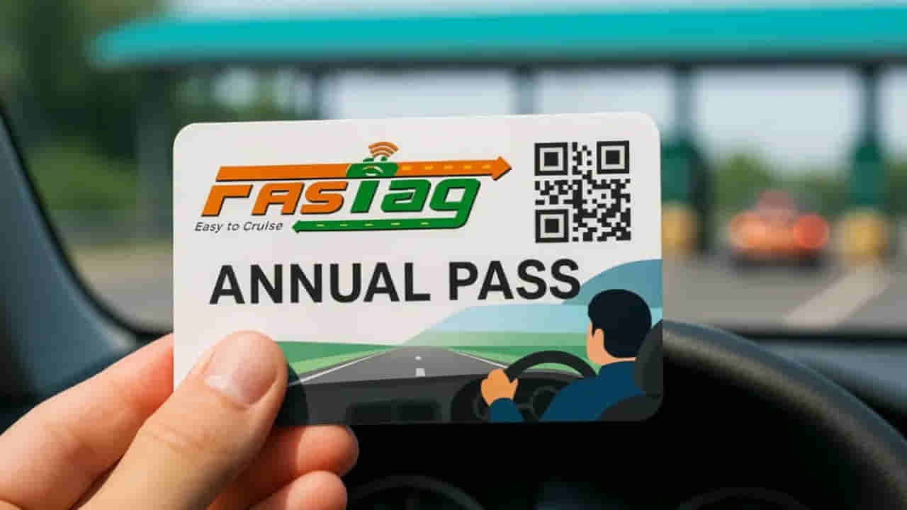 FASTag Annual Pass: ఫాస్టాగ్‌లతో కొత్త స్కామ్‌..! పొరపాటునా చిక్కారో మీ అకౌంట్లు ఖాళీ!