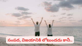 Matru Gaya: తల్లికి మాత్రమే శ్రాద్ధ కర్మలు చేసే అరుదైన పవిత్ర క్షేత్రం.. ఎక్కడ ఉందో తెలుసా..?