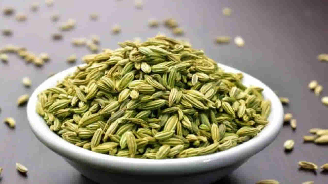 Fennel Seeds: భోజనం తర్వాత హోటళ్లలో సోంపు ఎందుకు ఇస్తారో తెలుసా? అతిథి మర్యాద అనుకుంటే తప్పులో కాలేసినట్లే