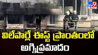 ఆన్ లైన్ గేమింగ్ స్కామ్ పై CGST అధికారుల విచారణ
