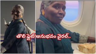 రెండో పెళ్లికి రూ.10 లక్షలు ఖర్చు చేసిన తండ్రి.. కోర్టులో కేసు వేసి గెలిచిన 10 ఏళ్ల కొడుకు