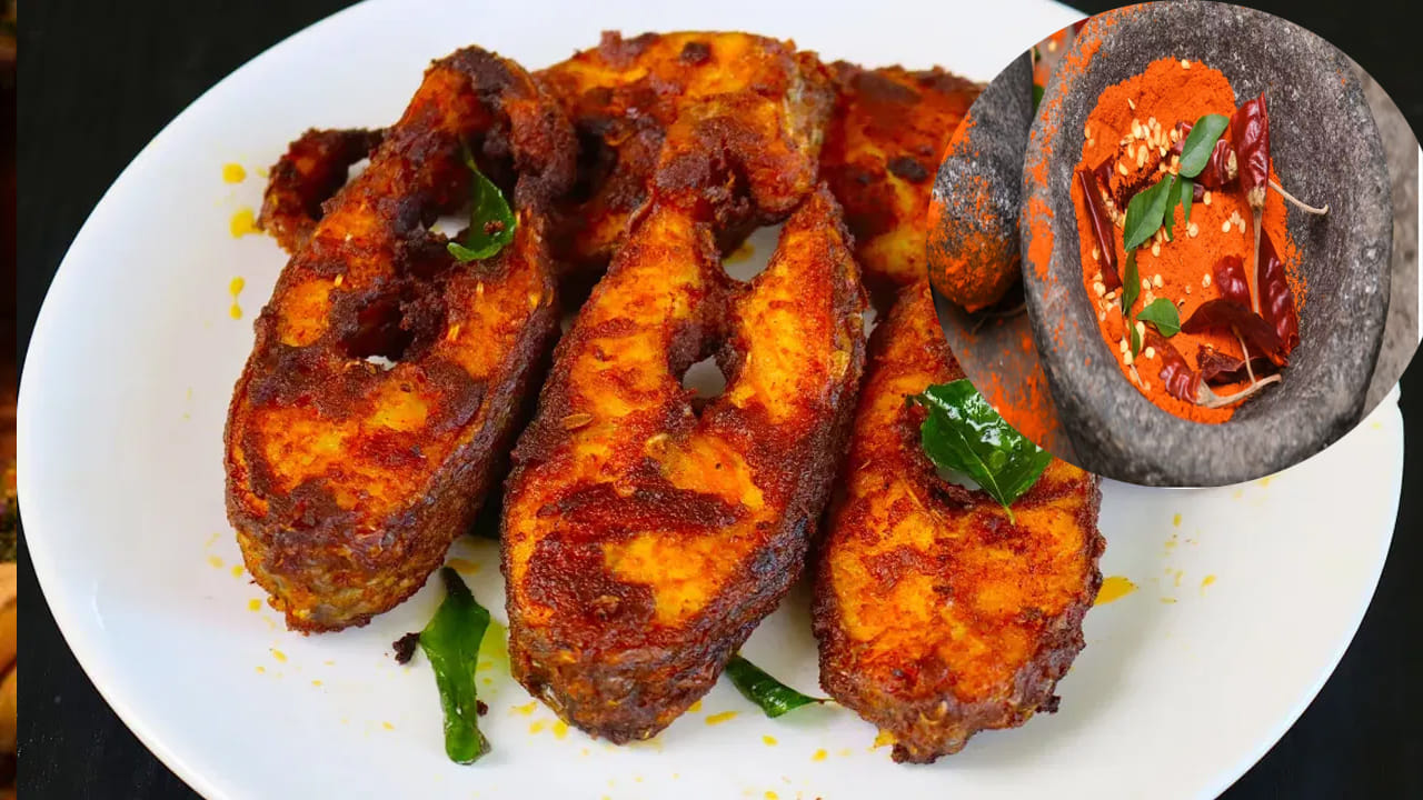 Moldive Fish Roti రోటీ మసాలాలతో చేపల ఫ్రై.. అమ్మమ్మలు చెప్పని సీక్రెట్ ఇదే! | Grandmas ...