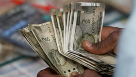 ఎఫ్‌డీలపై అత్యధిక వడ్డీ రేట్లను అందించే టాప్‌ టాప్‌ బ్యాంకులు!