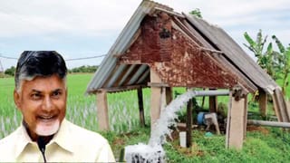 అందరూ టీవీ సీరియల్‌ చూస్తున్న సమయంలో.. ఇంటి దొంగ చేతివాటం! ఆ తర్వాత సీన్ ఇదే..