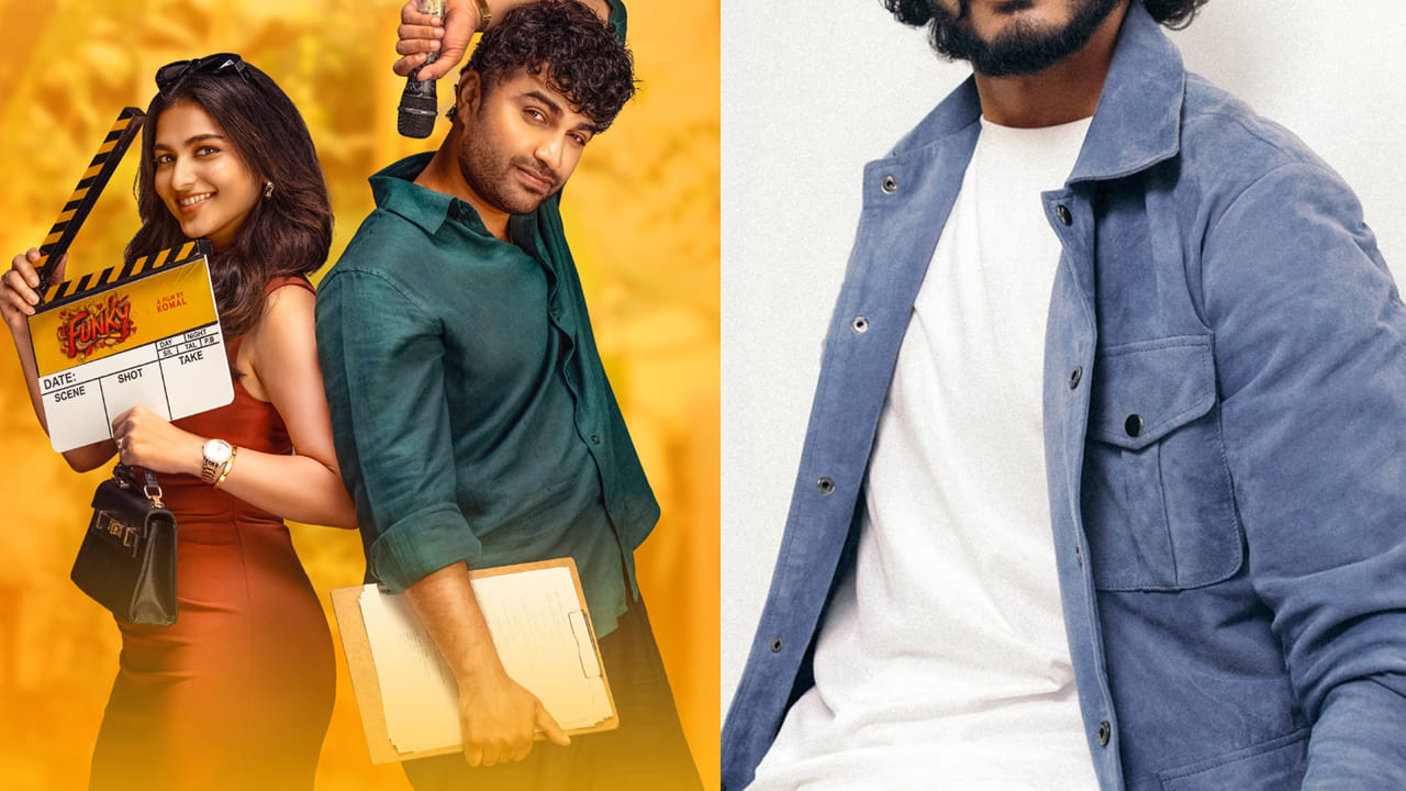 Funky Movie: 'ఫంకీ' సినిమాకు మిక్స్డ్ టాక్.. ఈ మూవీని రిజెక్ట్ చేసిన టాలీవుడ్ యంగ్ హీరో ఎవరో తెలుసా?