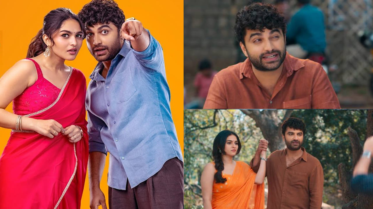 Funky Trailer: అన్న మల్లోచ్చిండురోయ్.. అనుదీప్ మార్క్ కామెడీ.. పంచులు వేరేలెవల్.. ఫంకీ ట్రైలర్ చూశారా.. ?