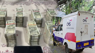 Hyderabad: 56 లక్షలతో జంప్.. పుణేలో జల్సాలు.. కట్ చేస్తే.. శంషాబాద్ ఎయిర్‌పోర్ట్‌లో..