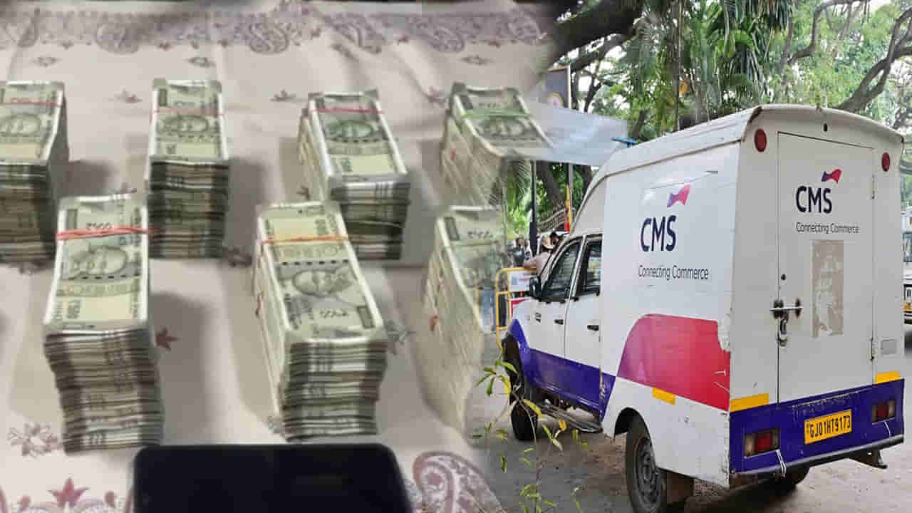 Hyderabad: 56 లక్షలతో జంప్.. పుణేలో జల్సాలు.. కట్ చేస్తే.. శంషాబాద్ ఎయిర్పోర్ట్లో..