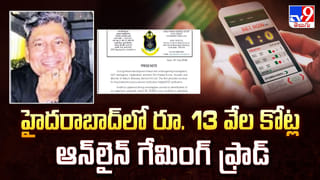 Hyderabad: తెలంగాణ ప్రజలకు భారీ గుడ్ న్యూస్.. సూపర్ స్పెషాలిటీ వైద్యం ఫ్రీ.. వచ్చే నెల నుంచే..