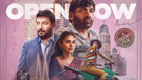 ఓటీటీలోకి వచ్చేసిన విజయ్ సేతుపతి, అరవింద్ స్వామిల మూకీ సినిమా