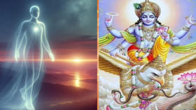 అకాల మరణం తర్వాత ఆ ఆత్మల పరిస్థితి ఏంటి..? ఏం చేయాలో తెలుసా..?