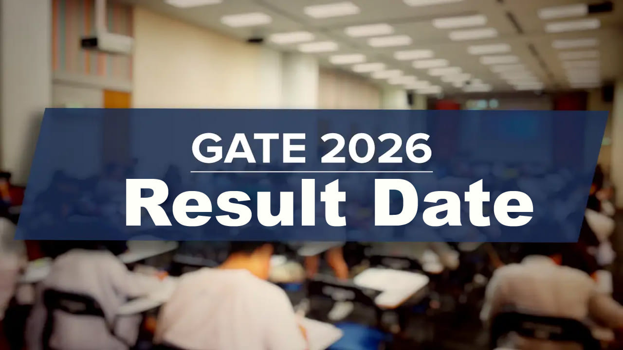 GATE 2026 Result Date: గేట్ 2026 ఫలితాలు విడుదల తేదీ వచ్చేసింది.. ఆన్సర్ కీ డౌన్లోడ్ లింక్ ఇదే