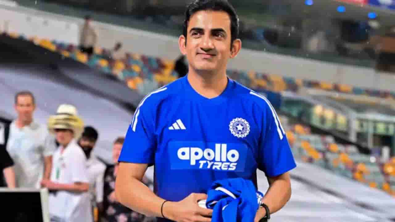 IND vs NZ: కివీస్తో ముగిసిన సిరీస్.. కట్చేస్తే.. భారత జట్టును విడిచి వెళ్లిన కోచ్ గంభీర్.. ఎందుకో తెలుసా?