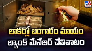 ప్రాణం తీసిన గ్రైండర్‌.. ఈ తప్పులు అస్సలు చేయకండి