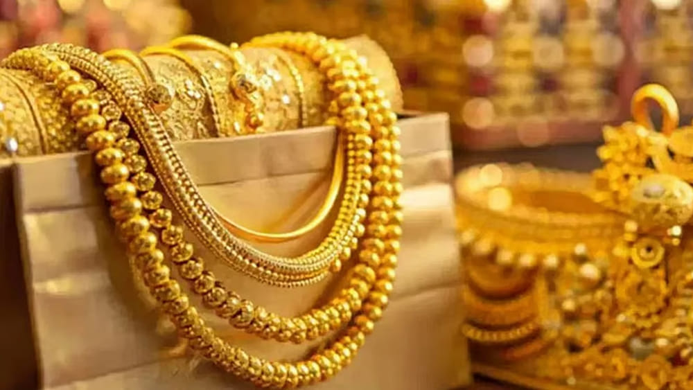 Gold Rates Today: బంగారం ధరలు ఢమాల్.. గంటల్లోనే పడిపోయిన రేట్లు.. లేటెస్ట్ ధరలు ఇవే..