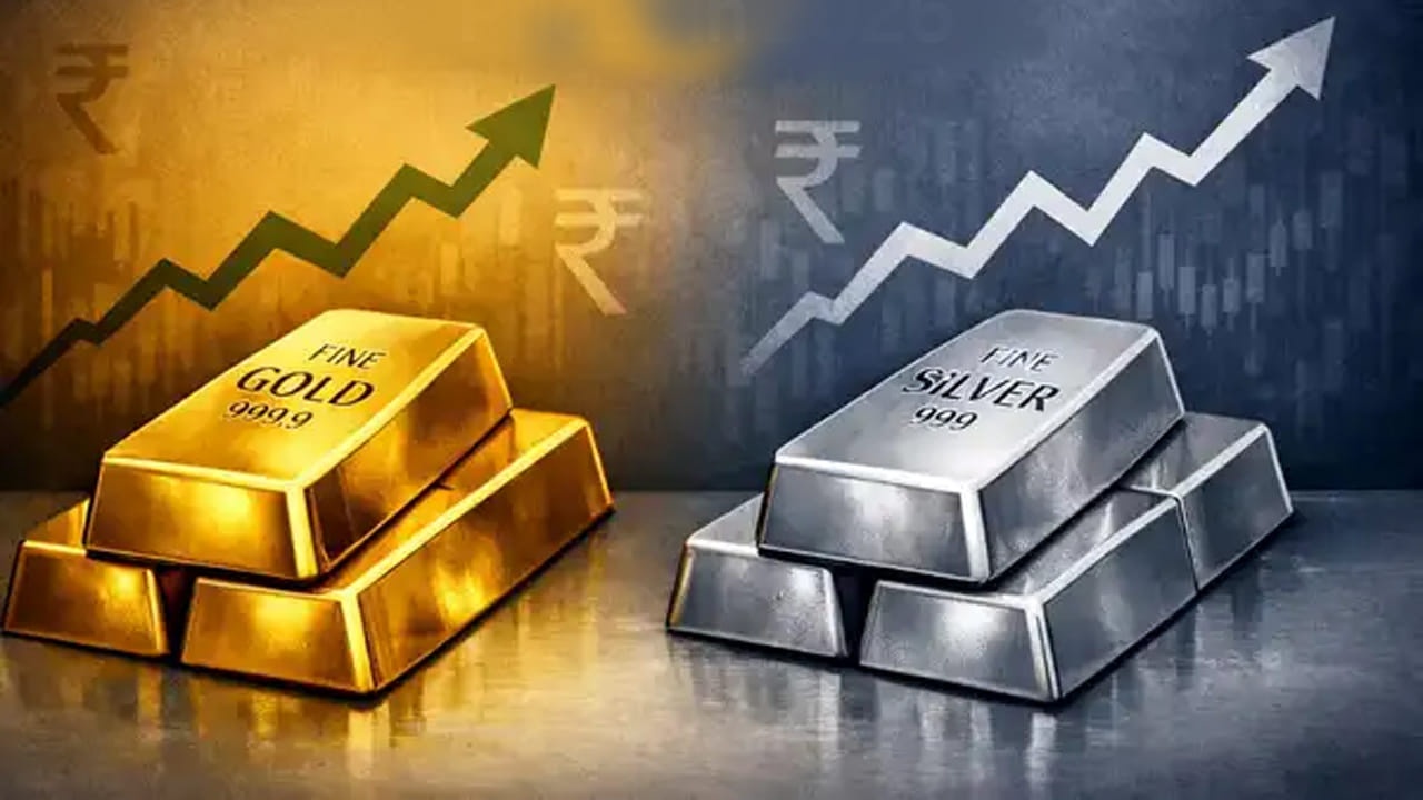  Gold, Silver Prices: ప్రపంచంలోని రెండు అత్యంత శక్తివంతమైన దేశాలు అమెరికా, చైనా. ప్రస్తుతం ఒకదానికొకటి తలపడుతున్నాయి. ఒక వైపు అమెరికా ప్రస్తుతం ప్రపంచ వేదిక నుండి వైదొలగుతున్నట్లు కనిపిస్తోంది. ప్రపంచంలోని ప్రస్తుత పరిణామాలు ప్రపంచ రాజకీయాలను ప్రభావితం చేయడమే కాకుండా మీ జేబును కూడా ప్రభావితం చేస్తాయి.
