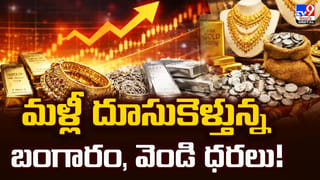 Rail Parcel App: రైల్వే ప్రయాణికులకు భారీ గుడ్‌న్యూస్.. నేరుగా ఇంటి నుంచే పార్శిల్ సేవలు.. ఈ ఒక్క యాప్‌తో..