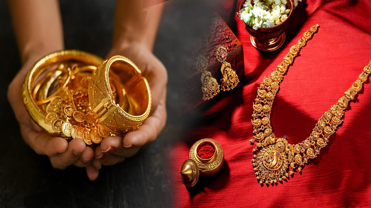  Dubai Gold: ఈ సంవత్సరం అక్షయ తృతీయ ఏప్రిల్ 19న జరుపుకోనున్నారు. హిందూ మతంలో బంగారం, వెండి, ఇతర లోహాలను కొనుగోలు చేయడానికి ఈ రోజు అత్యంత పవిత్రమైనదిగా పరిగణిస్తారు. ప్రజలు అక్షయ తృతీయ అనే ఈ పవిత్రమైన సమయంలో బంగారం కొనుగోలు చేస్తారు. ఇటీవలి రోజుల్లో బంగారం ధరలు కూడా కొద్దిగా తగ్గాయి. చాలా మంది వివిధ దేశాల నుండి ముఖ్యంగా దుబాయ్ నుండి బంగారాన్ని దిగుమతి చేసుకుంటారు. దుబాయ్‌ను 'ప్రపంచ బంగారు నగరం' అని కూడా పిలుస్తారు. ఇక్కడ బంగారం నాణ్యత ఎక్కువగా ఉండటం, డిజైన్లు పుష్కలంగా లభించడం, భారతదేశం కంటే ధరలు చౌకగా ఉండటం వల్ల, ప్రజలు నలుమూలల నుండి ఇక్కడికి వచ్చి బంగారం కొనుగోలు చేస్తారు. మీరు దుబాయ్‌లో బంగారం కొనాలని ప్లాన్ చేస్తుంటే మీ అనుభవాన్ని సులభంగా, సురక్షితంగా చేసుకోవడానికి ఈ ఎనిమిది ముఖ్యమైన విషయాలను తెలుసుకోండి.